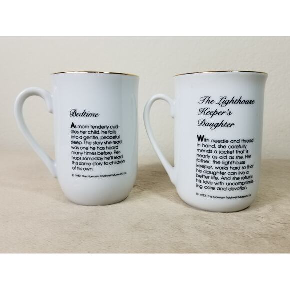 Norman Rockwell Coffee Mug Teacup 10oz Bedtime 4 1/4" The Lighthouse 1982 x2 - Picture 7 of 13